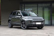 Prehľad nového crossoveru Geely ICON fotografia 3
