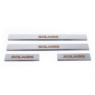 Carmos Solaris V1 prahové lišty (4 ks, nerez) Hyundai Accent 2011–2017 fotografia 2