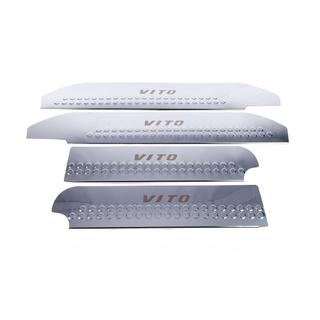 Vnútorné kryty prahov V1 (Carmos) Mercedes Vito W639 2004–2014 fotografia 3
