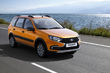 Lada Granta Cross: kombi so zvýšenou svetlou výškou fotografia 1