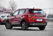 Modernizovaný mestský crossover Chery Tiggo 4 fotografia 3