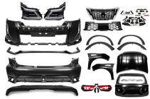 Nissan Armada 2016–2024 Body kit (Nismo 2024) pre vozidlá 2010-2020 fotografia 13