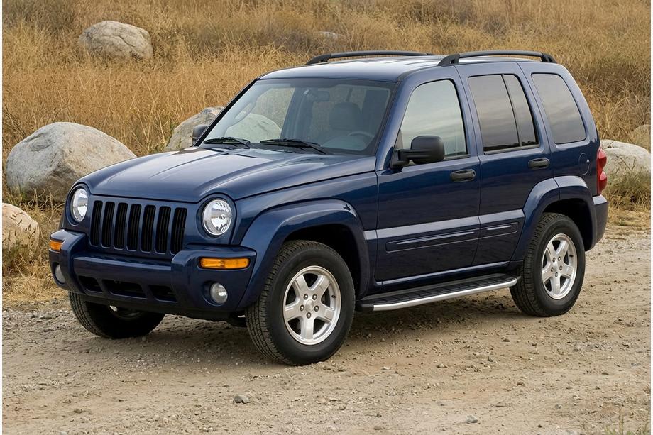 Jeep Cherokee/Liberty 2002–2007 Bočné nášľapy Fullmond (2 ks, hliník) Image