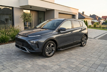 Hyundai Bayon 2021– Bočné nášľapy Allmond Black (2 ks, hliník) fotografia 1