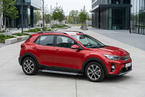 Kia Stonic 2017– Bočné nášľapy Rainbow (2 ks, hliník) fotografia 1