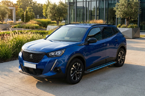 Peugeot 2008 2019– Bočné nášľapy Maya Blue (2 ks, hliník) fotografia 1