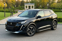 Peugeot 2008 2019– Bočné nášľapy RedLine (2 ks, hliník) fotografia 1