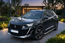 Peugeot 2008 2019– Bočné prahy Tayga Grey (2 ks, hliník) fotografia 1