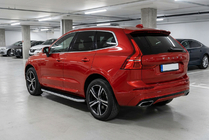 Volvo XC60 2017– Bočné prahy Tayga Grey (2 ks, hliník) fotografia 1