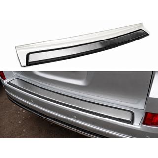 Vložka do zadného nárazníka 2016+ (ABS + nehrdzavejúca oceľ) Toyota Land Cruiser 200 2007–2021 fotografia 1