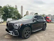 Mercedes GLE W167 2018– Bodykit sada AMG GLE63 (s kompletným zadným nárazníkom) fotografia 5