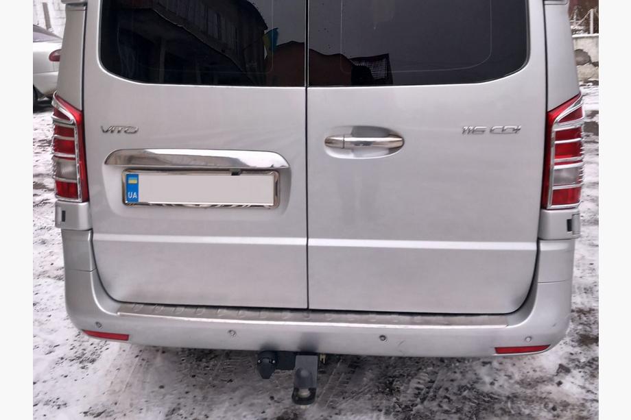 Mercedes Vito/V-trieda W447 2014– Kryty brzdových svetiel (2 ks, plast) Image