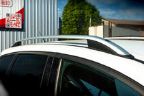 Ford Kuga/Escape 2013–2019 Strešné lyžiny Skyport (sivé) fotografia 3