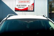 Ford Kuga/Escape 2013–2019 Strešné lyžiny Skyport (sivé) fotografia 4