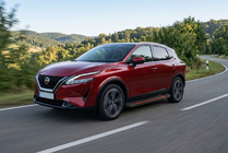 Nissan Qashqai 2021– Bočné nášľapy Maya Red (2 ks., hliník) fotografia 1