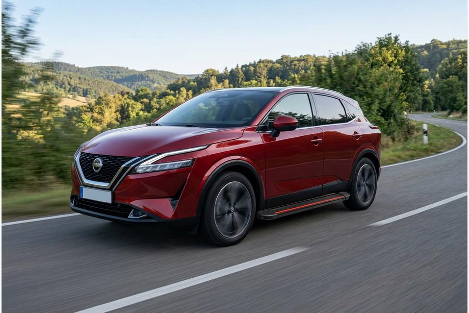 Nissan Qashqai 2021– Bočné nášľapy Maya Red (2 ks., hliník) Image