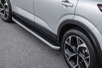 Nissan Qashqai 2021– Bočné prahy Tayga Grey (2 ks, hliník) fotografia 1