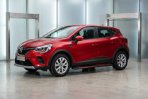 Renault Captur 2019– Bočné nášľapy Maya Red (2 ks., hliník) fotografia 1