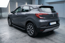Renault Captur 2019– Bočné nášľapy Allmond Black (2 ks, hliník) fotografia 1