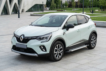 Renault Captur 2019– Bočné nášľapy Vision New Grey (2 ks, hliník) fotografia 1