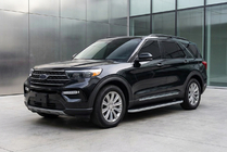 Ford Explorer 2019– Bočné prahy Tayga Grey (2 ks, hliník) fotografia 1
