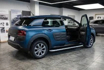Citroen Cactus 2014–2020 Bočné prahy Tayga Grey (2 ks, hliník) fotografia 1