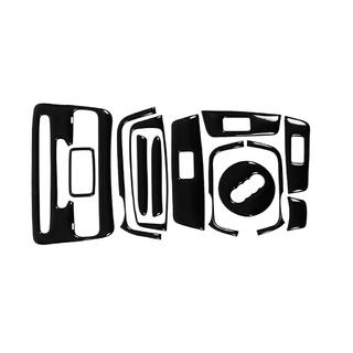 Dekoratívna lišta na palubnú dosku fotografia 2