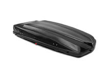 Strešný box Firstbag čierny (530 l) fotografia 10