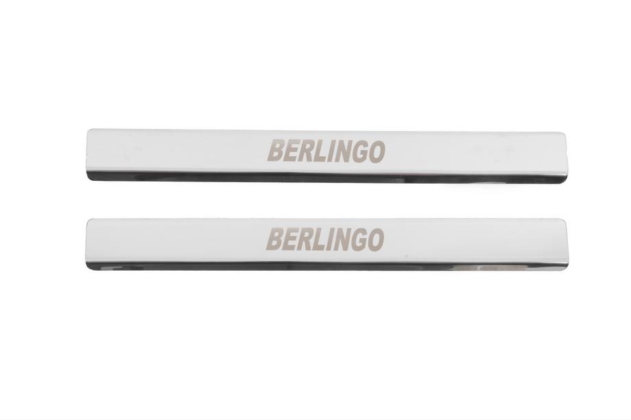 Citroen Berlingo 1996–2008 Nerezové kryty prahov Carmos V2 (2 ks) Image