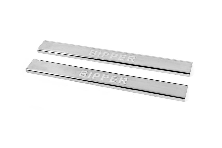 Peugeot Bipper 2008–2017 Carmos V2 kryty prahov (2 ks, nerez) Image