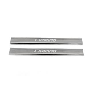 Kryty prahov Carmos V3 (2 ks, nerez) Fiat Fiorino/Qubo 2008–2024 fotografia 2