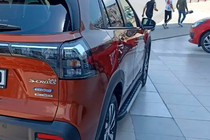 Suzuki SX4 S-Cross 2021– Bočné nášľapy Duru (2 ks, hliník) fotografia 3