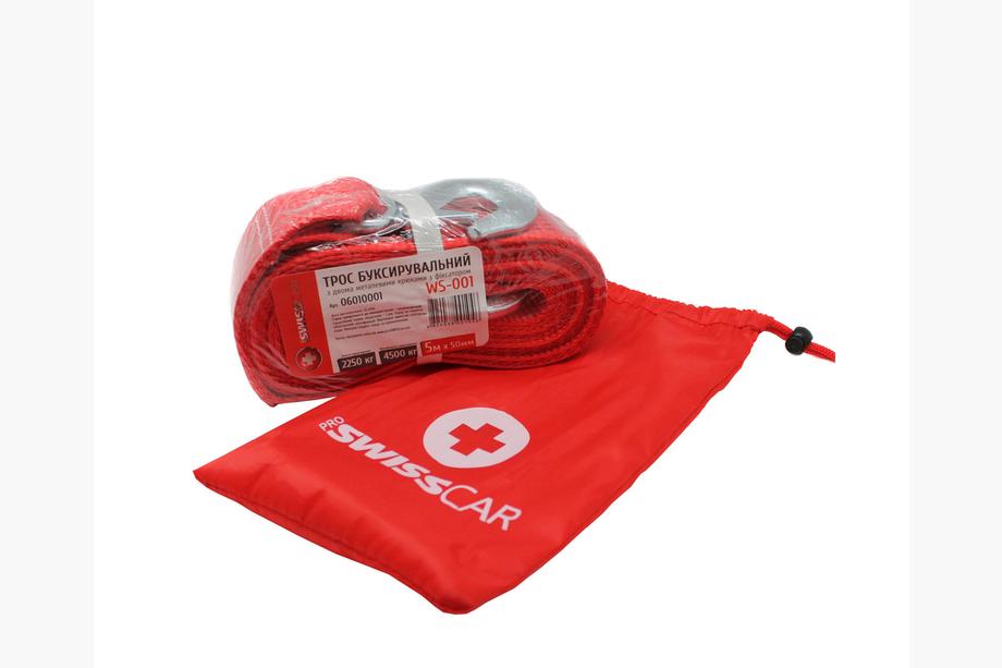 Ťažné lano 4,5 t 5 m WS-001 PROSWISSCAR Image