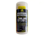 Utierka z jelenice a mikrovlákna v tube 45x46 cm SF-334 SAPFIRE Microfibre fotografia 1