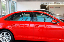 Audi A4 B9 2015–2024 Okenné deflektory Sedan (4 ks, HIC) fotografia 1