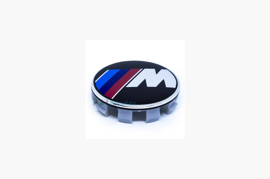 BMW Stredové krytky diskov V5 58/55 mm (4 ks) Image