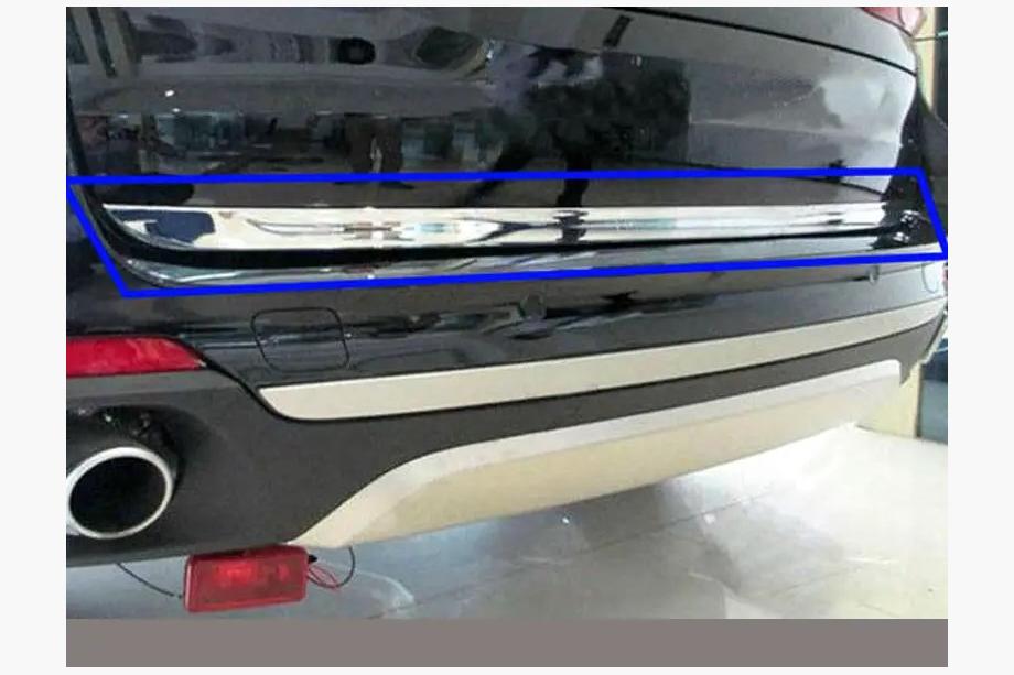 BMW X5 F15 2013–2018 Ochranná lišta hrany kufra (ABS) Image