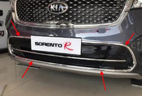 Kia Sorento III UM 2014–2020 Lišta na mriežku predného nárazníka Libao (plast) fotografia 6