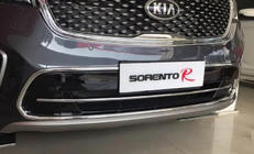 Kia Sorento III UM 2014–2020 Lišta na mriežku predného nárazníka Libao (plast) fotografia 5