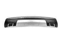 Mitsubishi Outlander 2012–2021 Zadný difúzor Libao (2012-2015, plast) fotografia 1