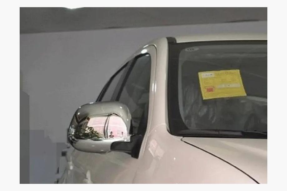 Mitsubishi ASX 2010–2023 Kryty zrkadiel (2013+) (plast) Image