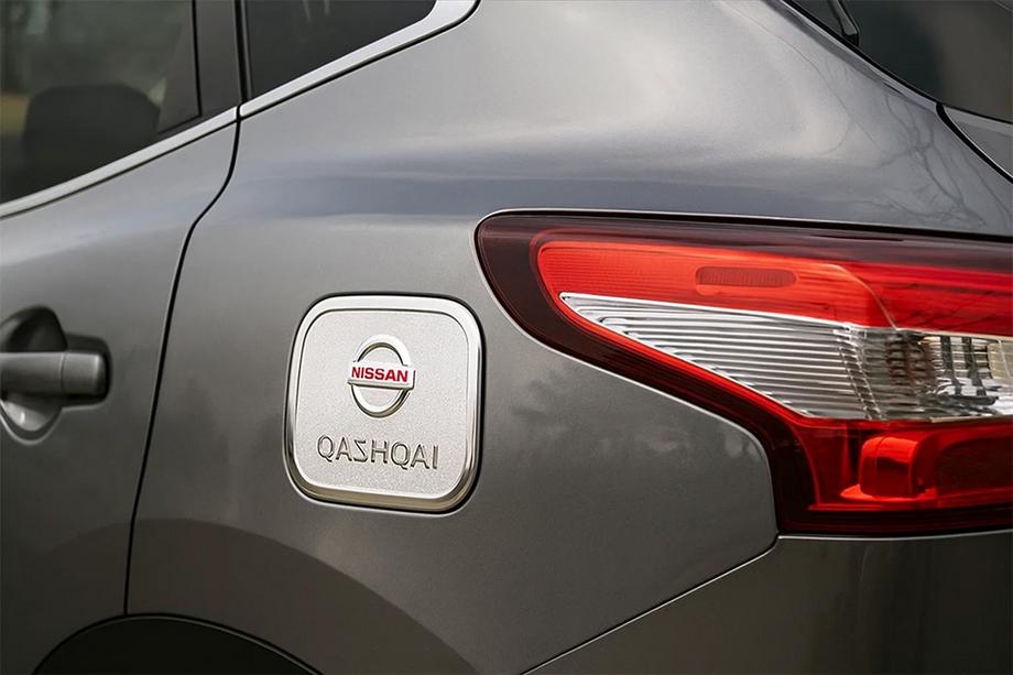 Nissan Qashqai 2014–2021 Kryt dvierok palivovej nádrže Libao (plast) Fotografia 2