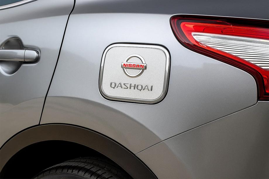Nissan Qashqai 2014–2021 Kryt dvierok palivovej nádrže Libao (plast) Fotografia 1