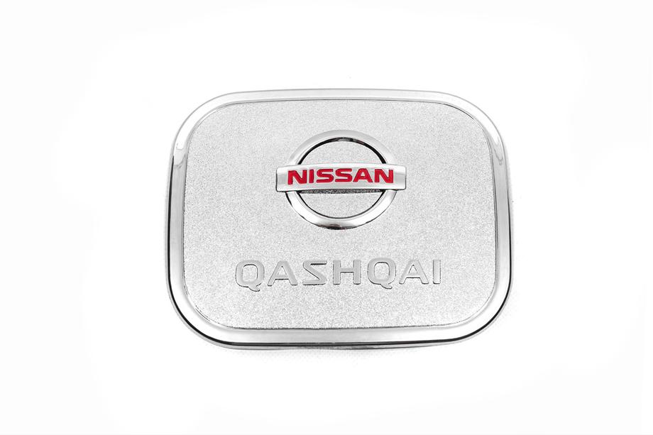 Nissan Qashqai 2014–2021 Kryt dvierok palivovej nádrže Libao (plast) Fotografia 3
