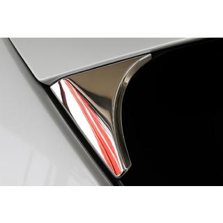 Kryty pod spojler Libao (2 ks, plast) Nissan Qashqai 2014–2021 fotografia 2