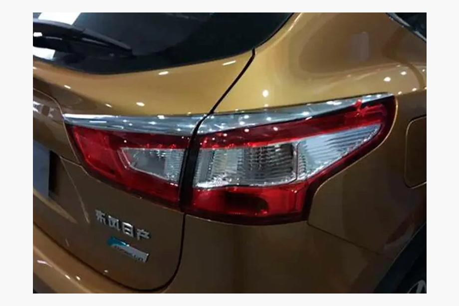 Nissan Qashqai 2014–2021 Kryty zadných svetiel Libao (plast) Image