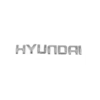 Nápis Hyundai (17,0 x 2,6 cm) fotografia 1