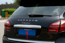 Porsche Cayenne 2010–2017 Libao lišta nad ŠPZ (nerez) fotografia 1