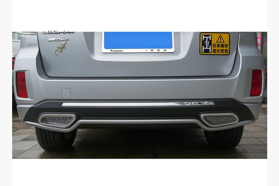Subaru Outback 2014–2019 Zadný difúzor (EU) Image