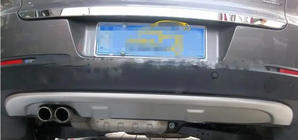 Volkswagen Tiguan 2007–2016 Zadný difúzor 2007-2010 (nehrdzavejúca oceľ) fotografia 3